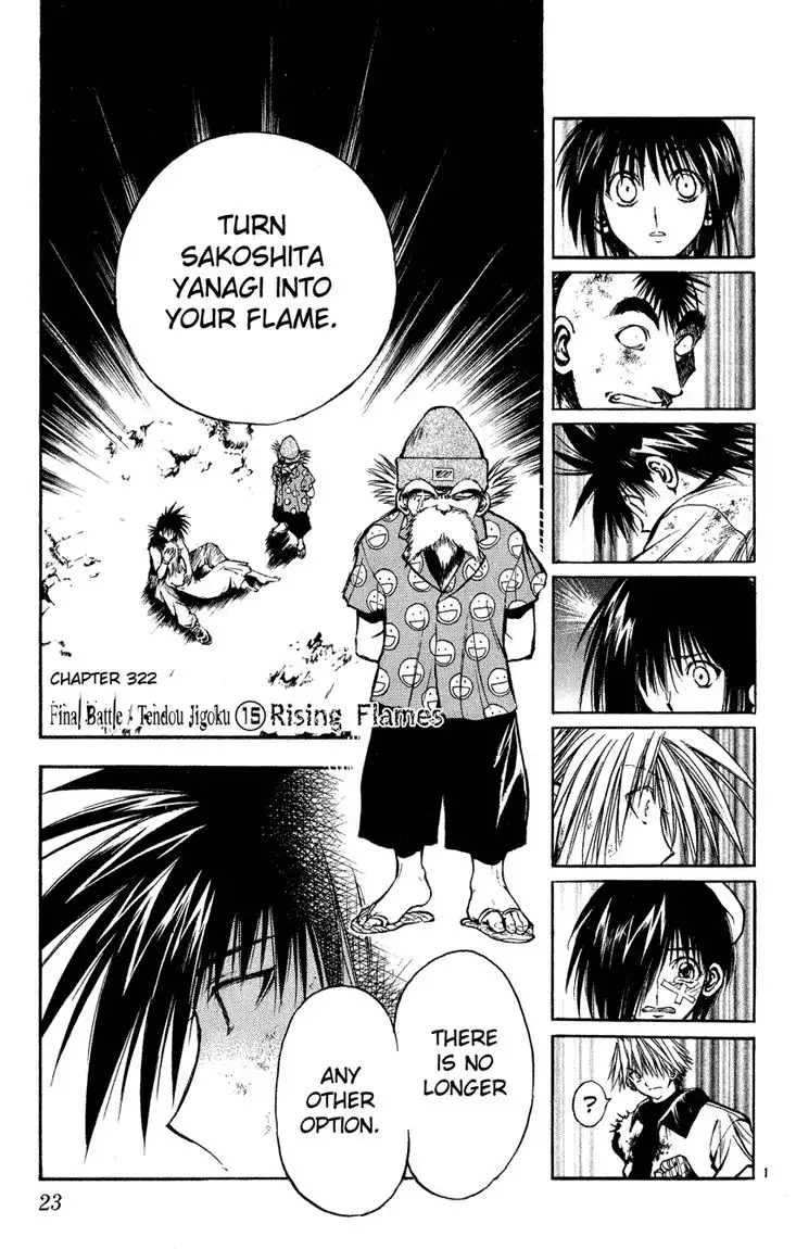 Flame of Recca Chapter 322 1